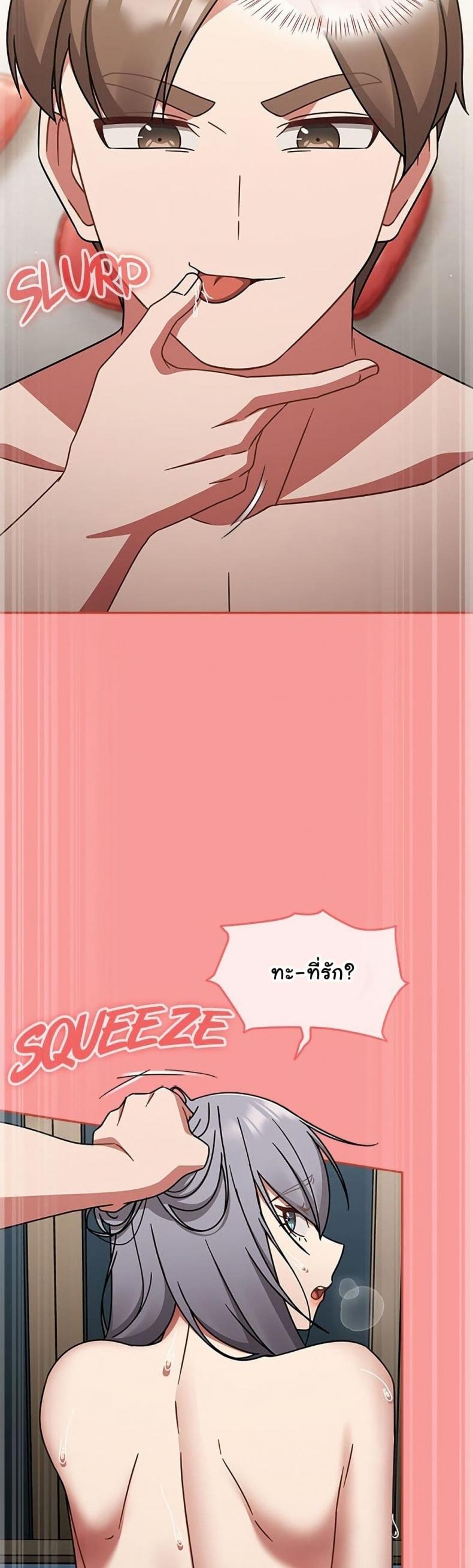 page-15