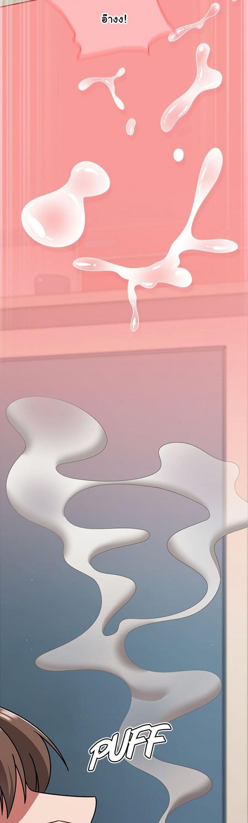 page-19