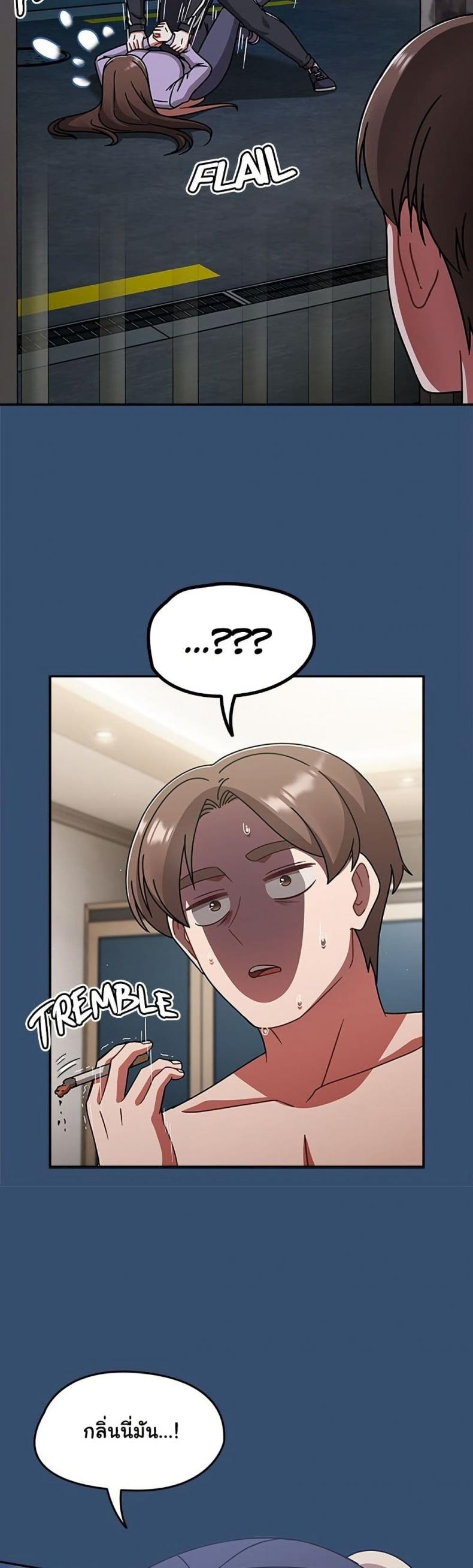 page-26