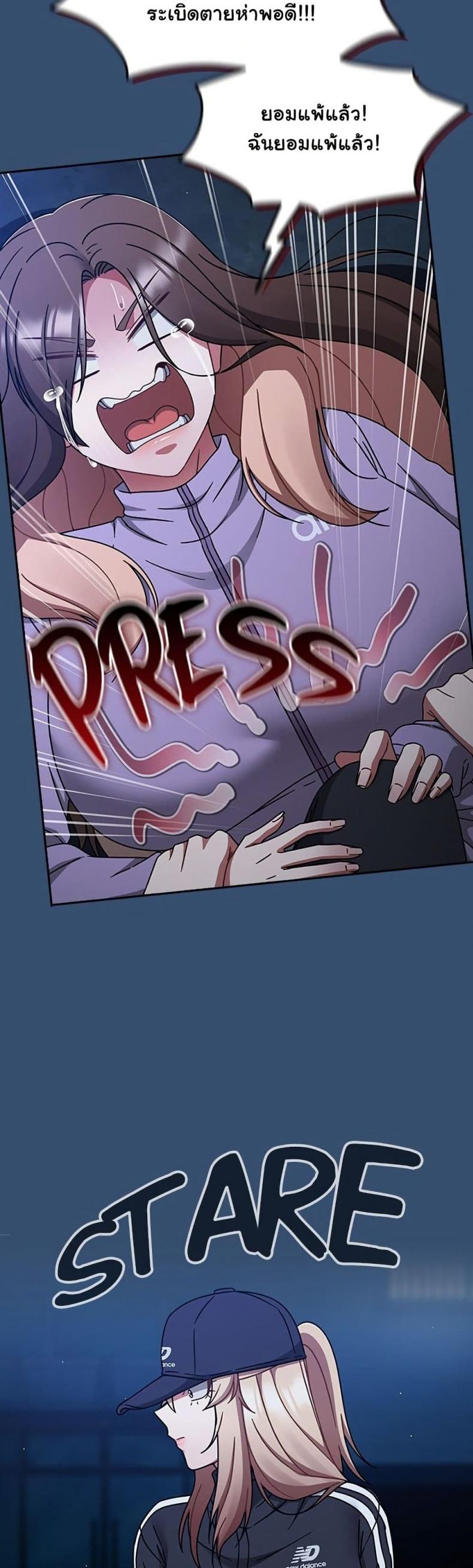 page-31