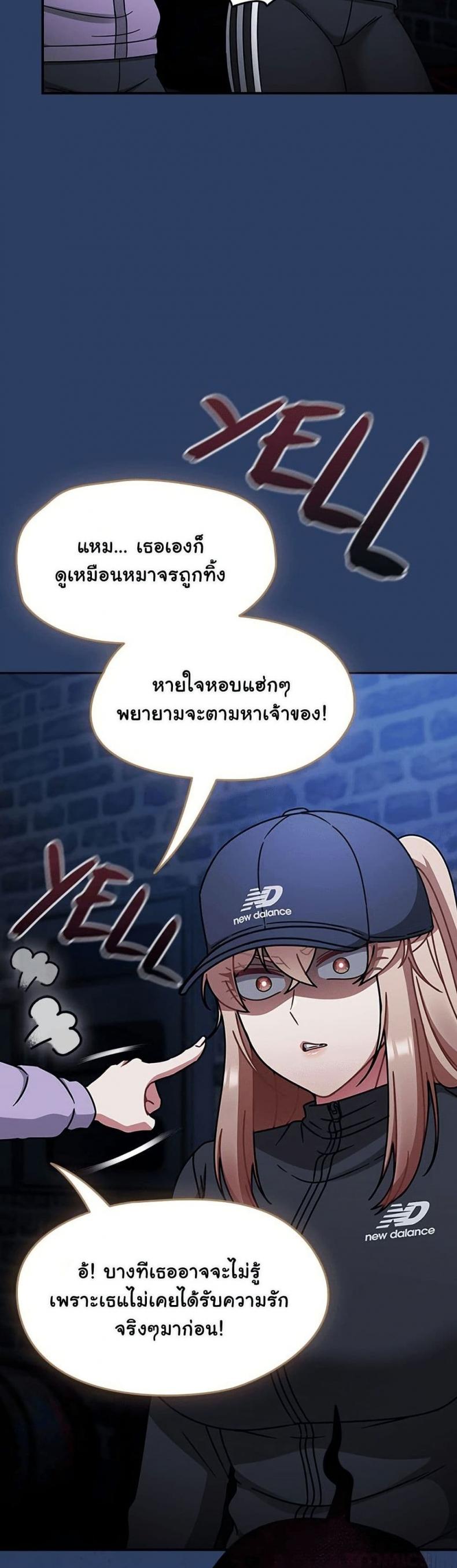 page-21