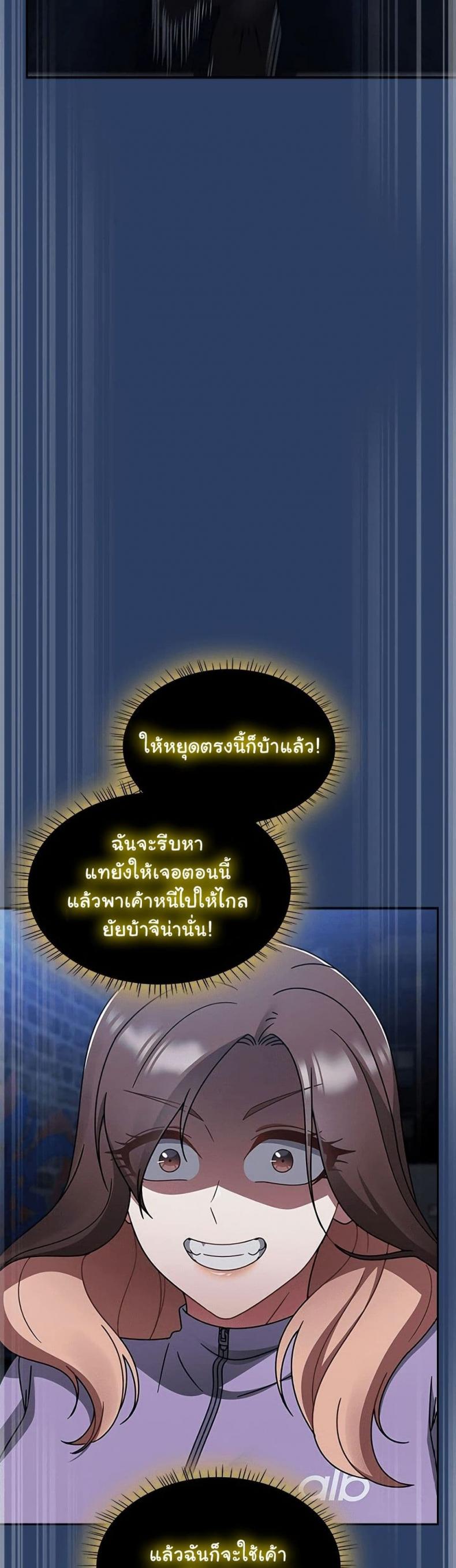 page-28