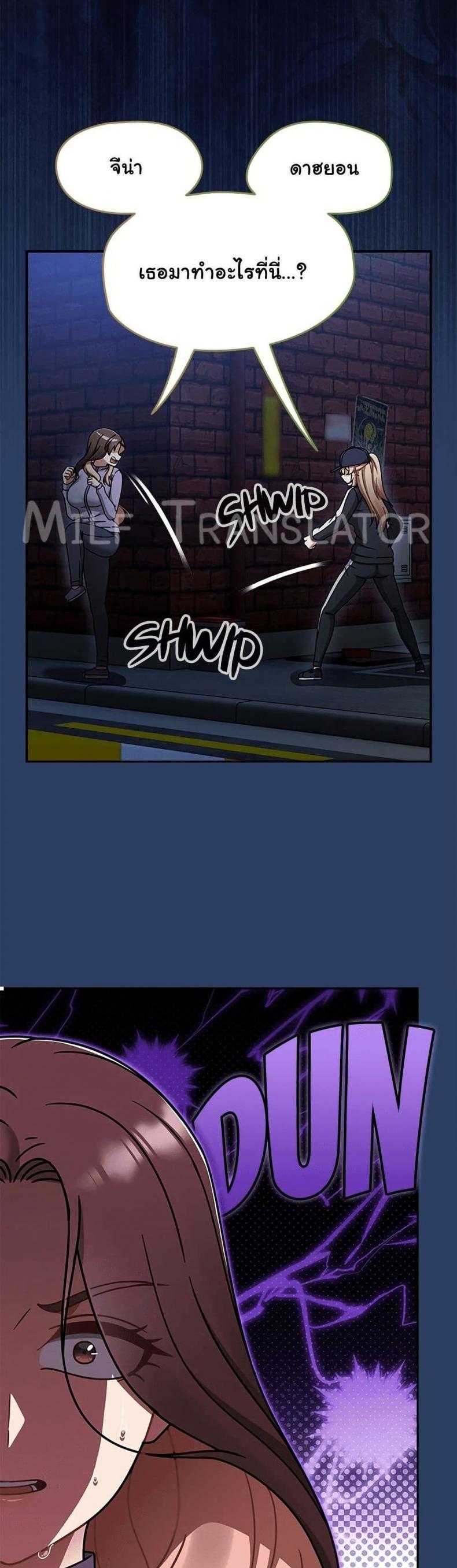 page-36