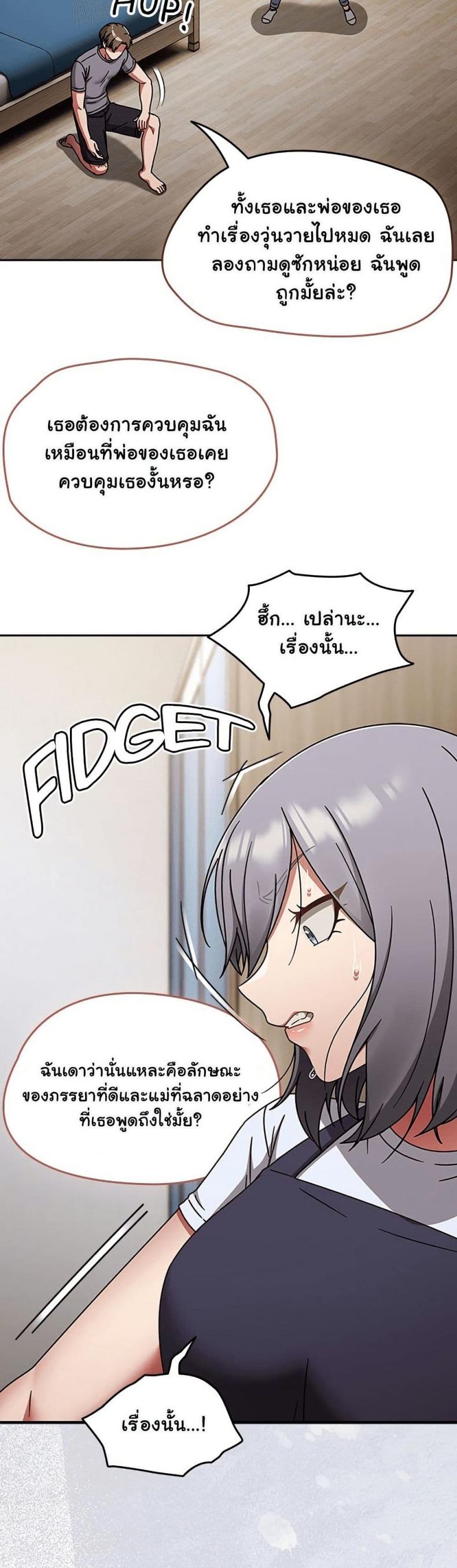 page-46