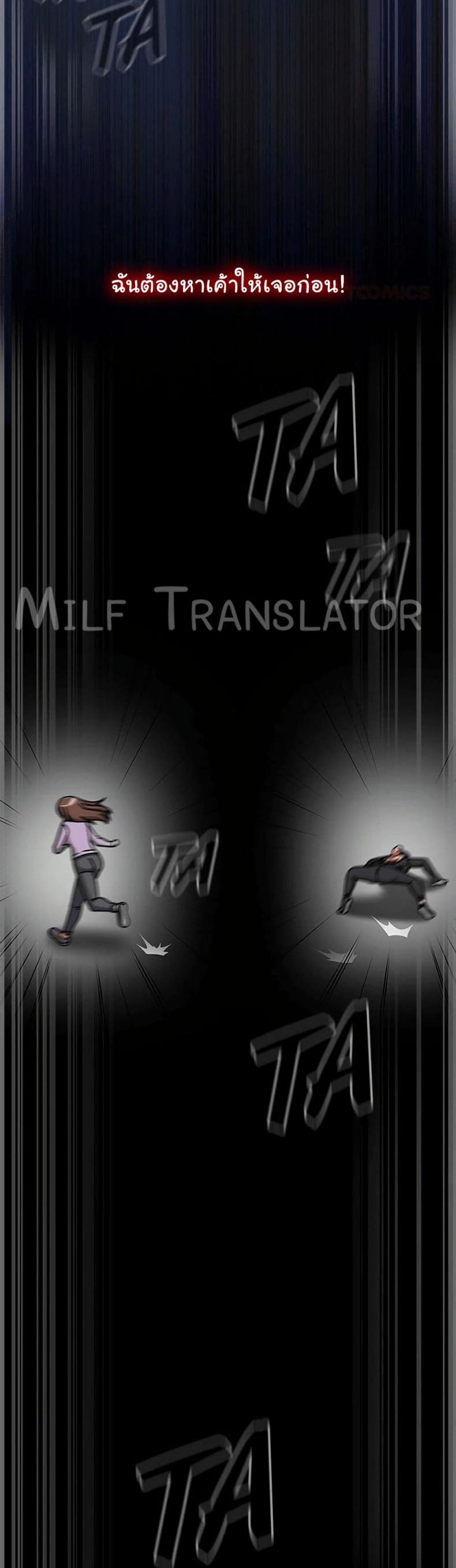 page-32