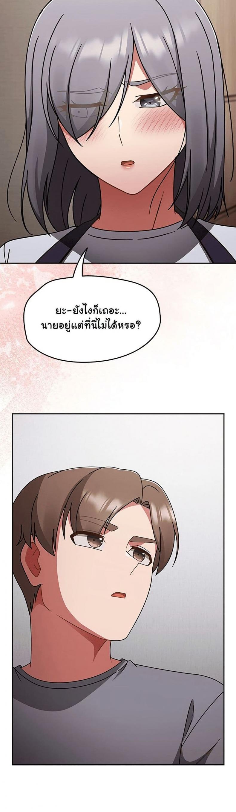 page-44