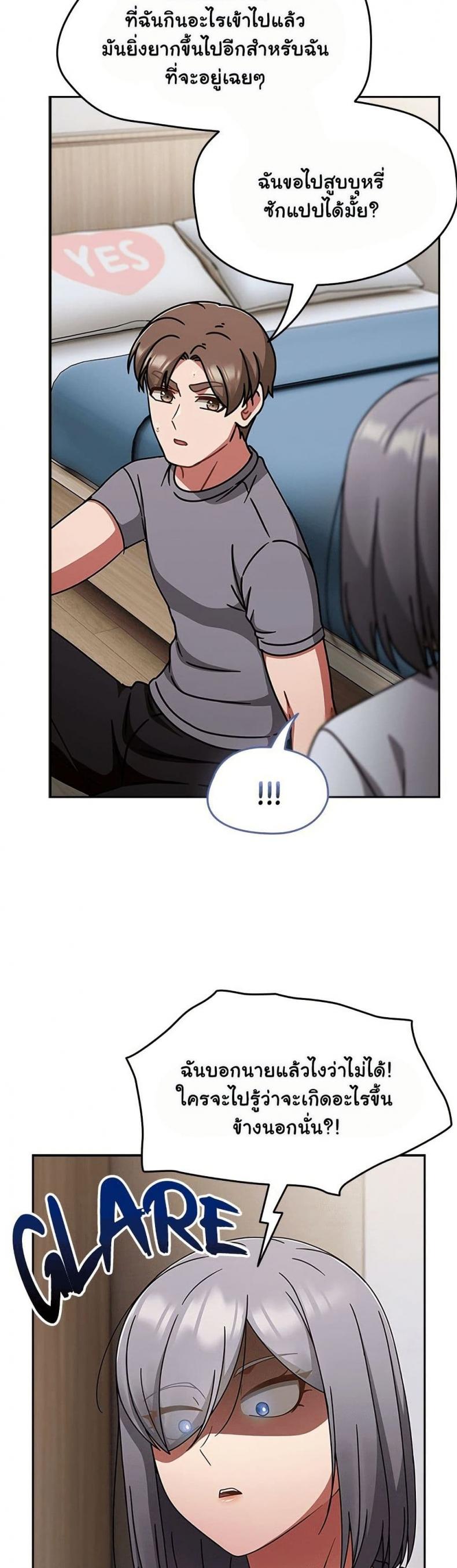 page-40