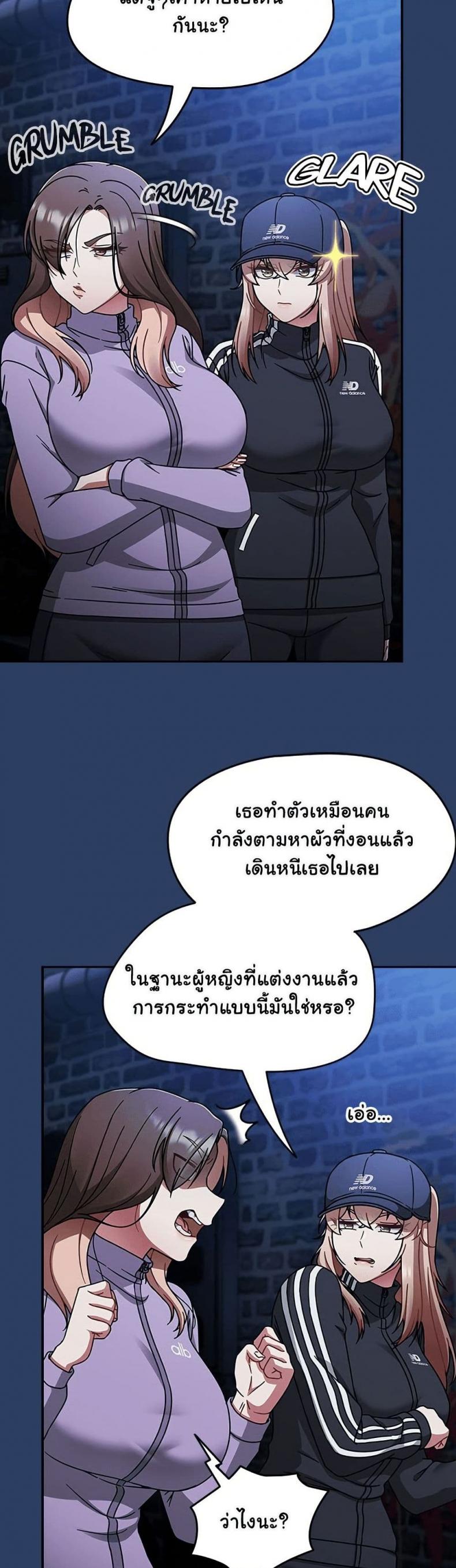 page-20