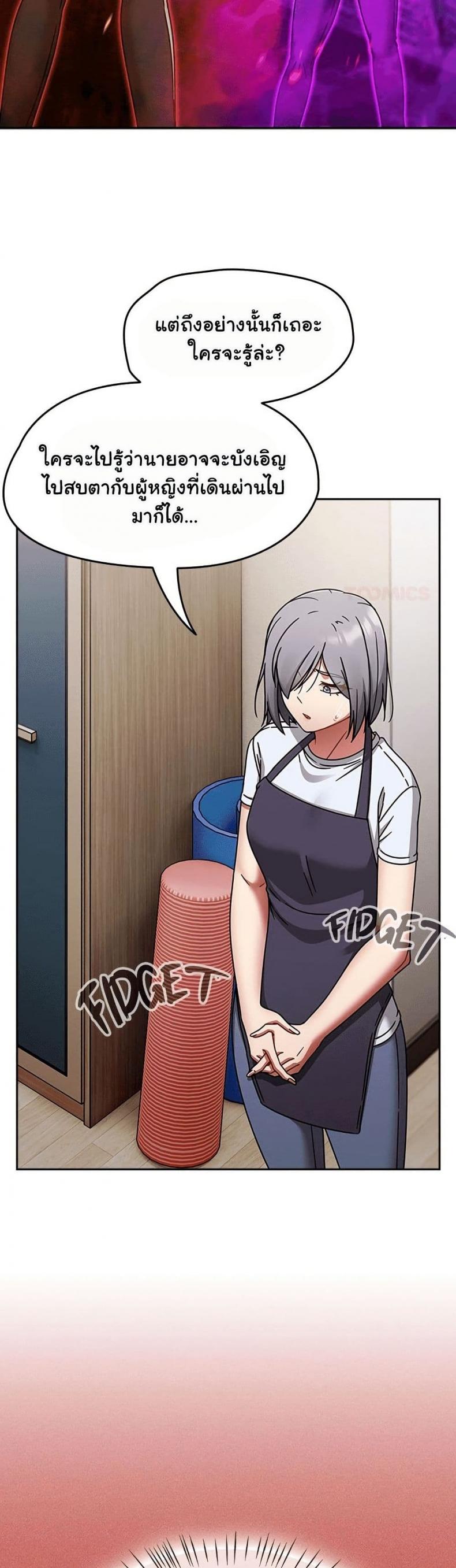page-42