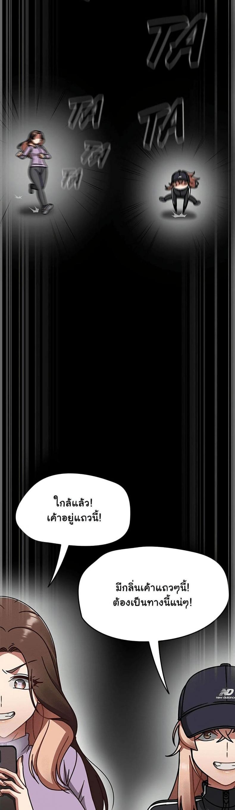 page-33