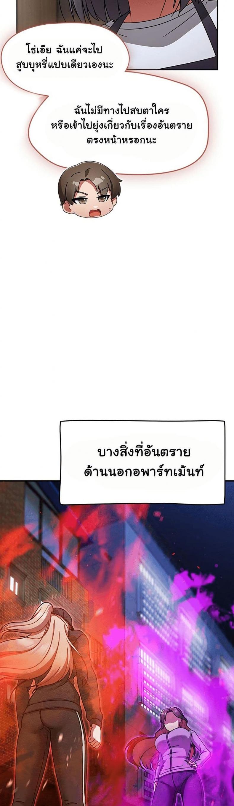 page-41