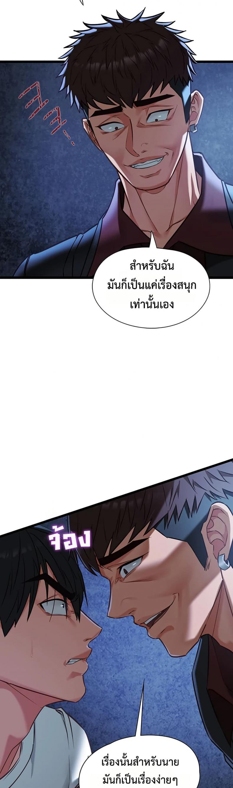 page-22