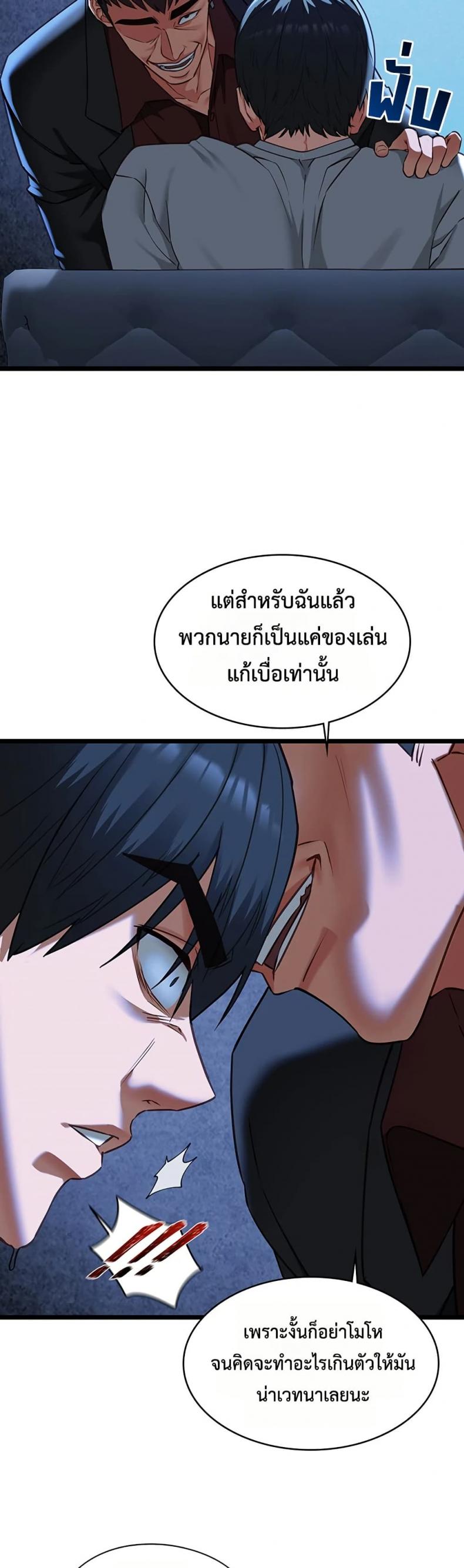 page-16