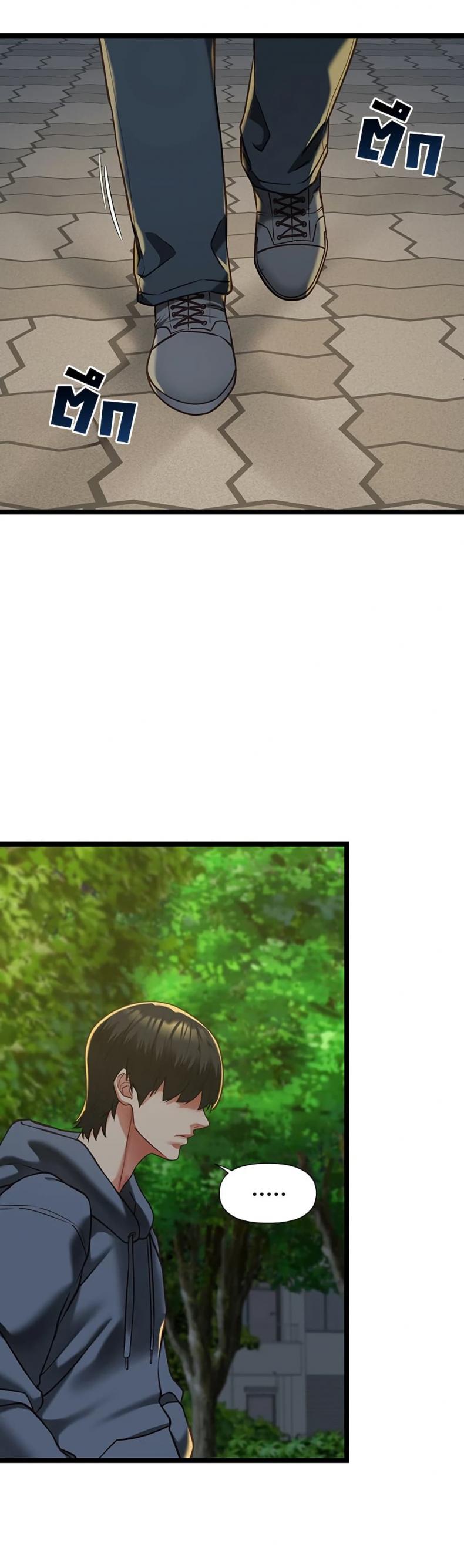 page-37