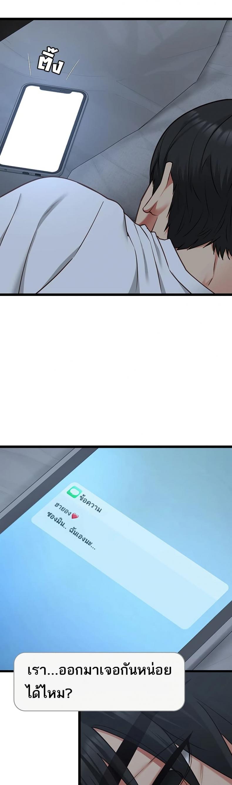 page-35