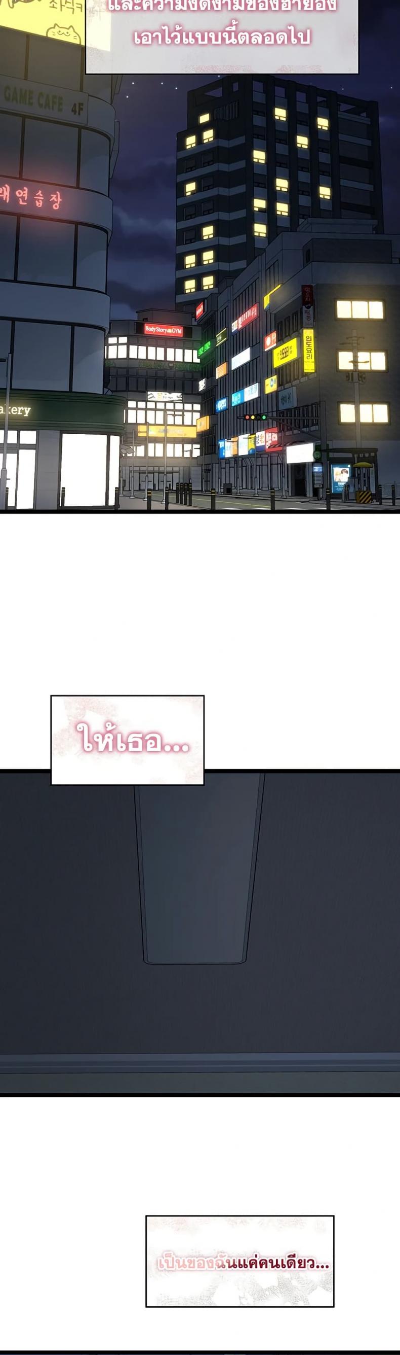 page-33