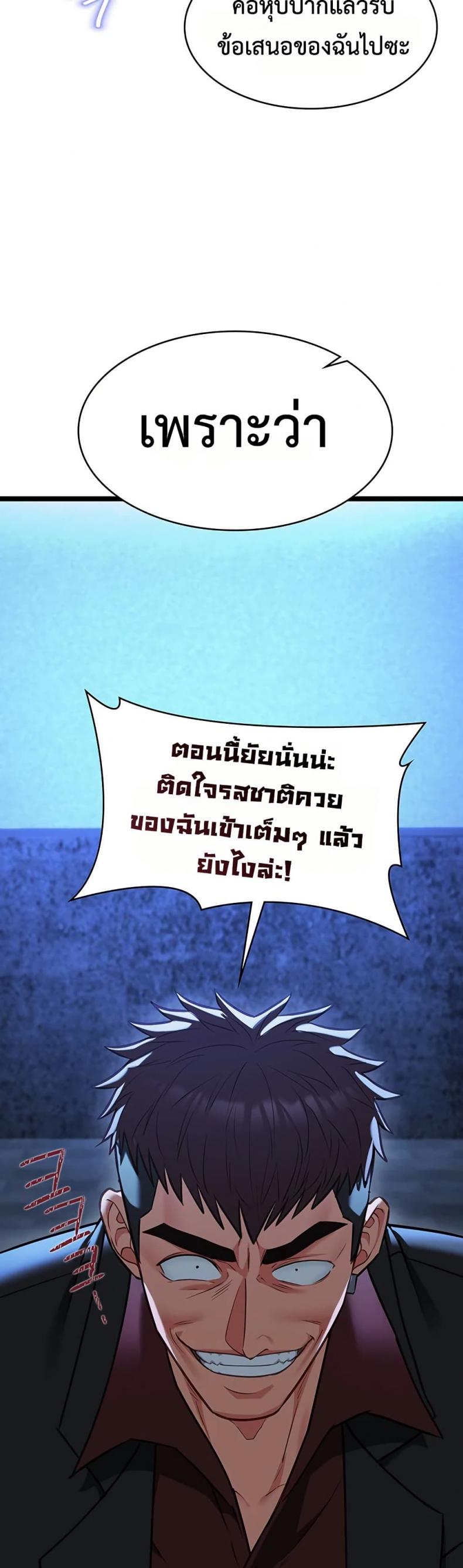 page-27