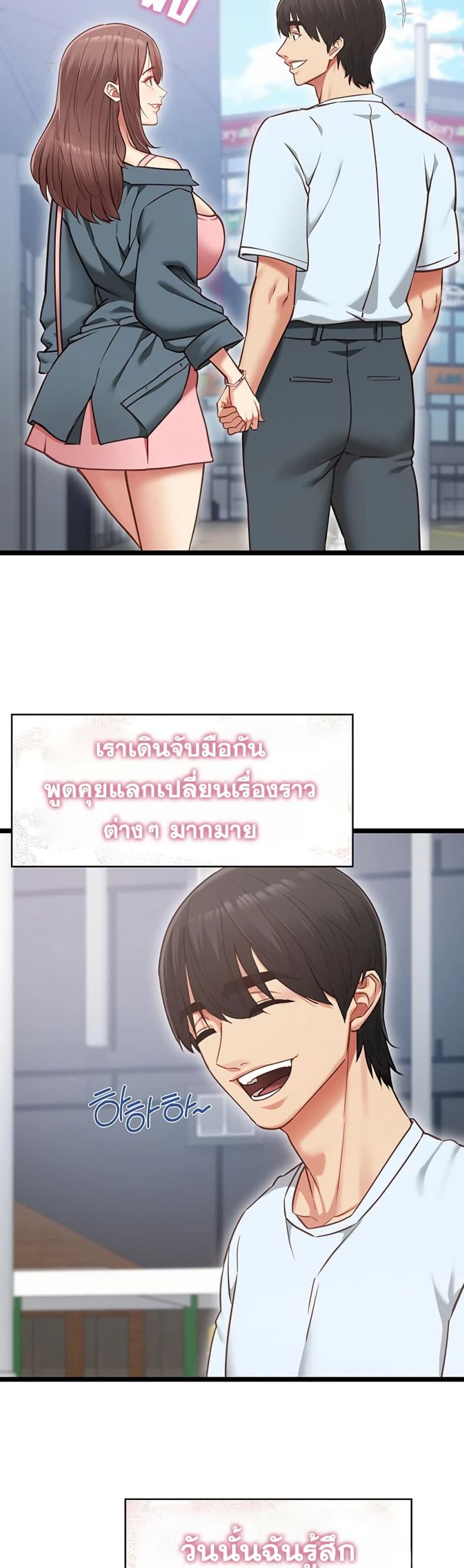 page-31