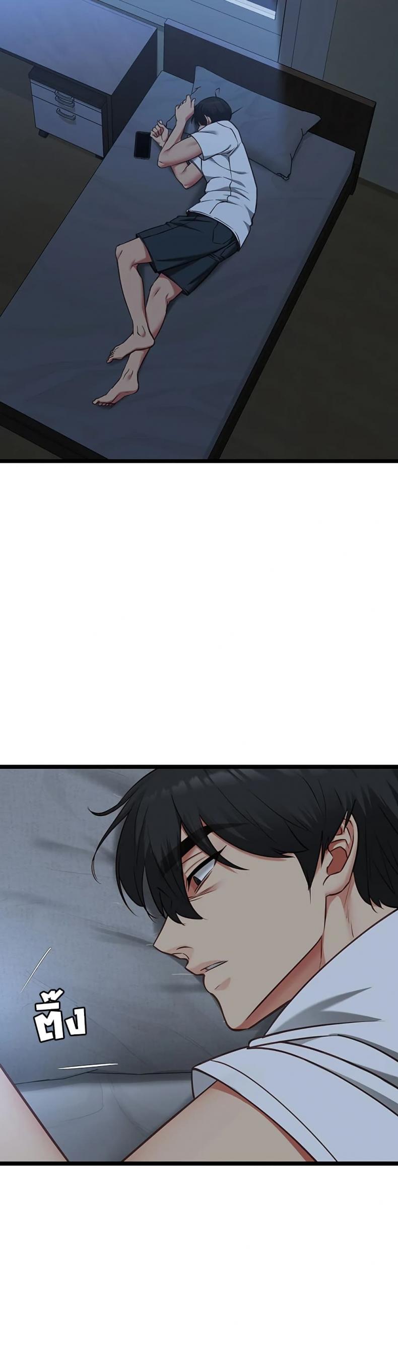 page-34