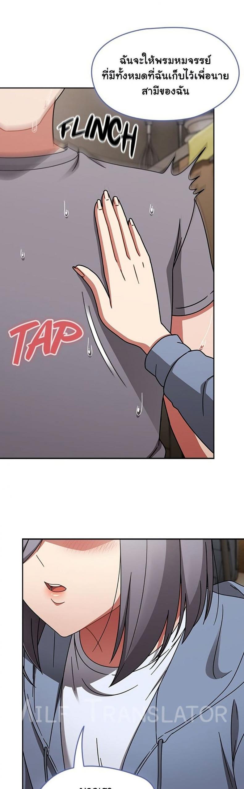 page-45
