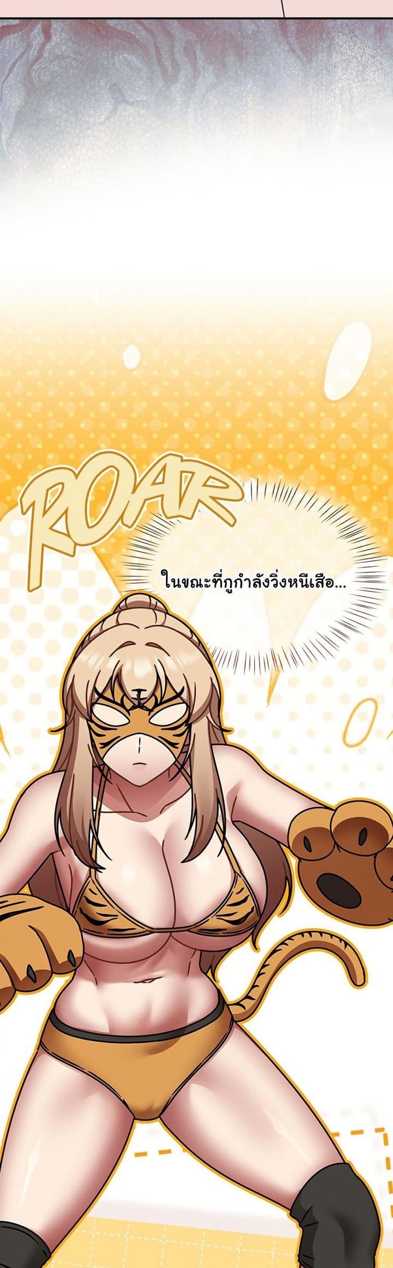 page-48