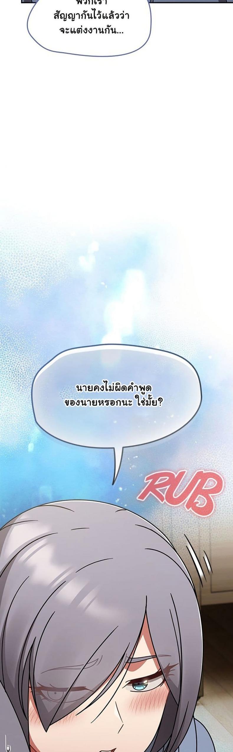 page-46