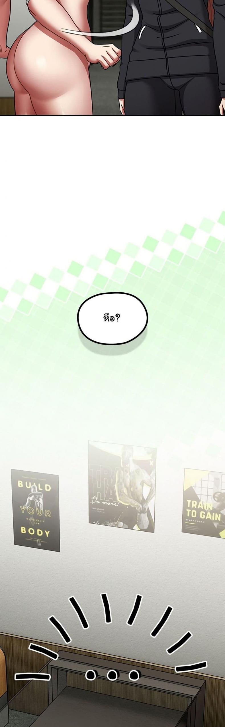 page-16