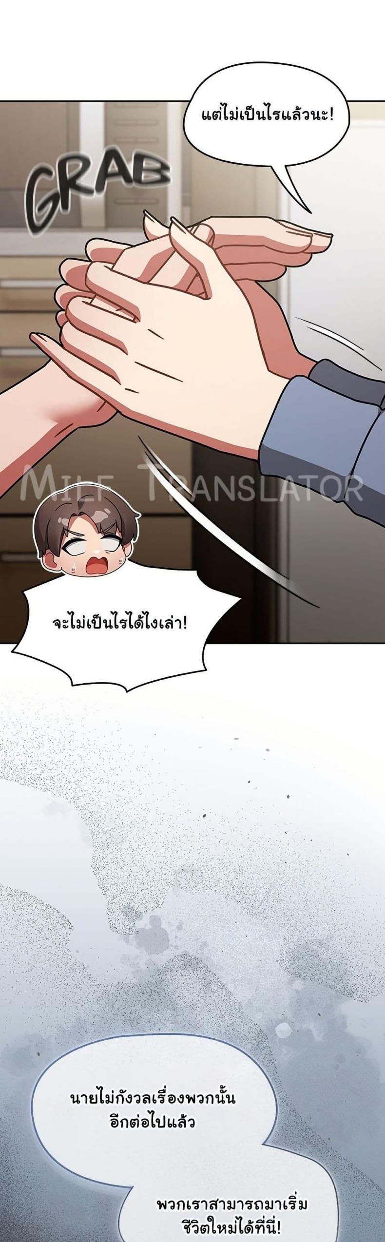 page-35