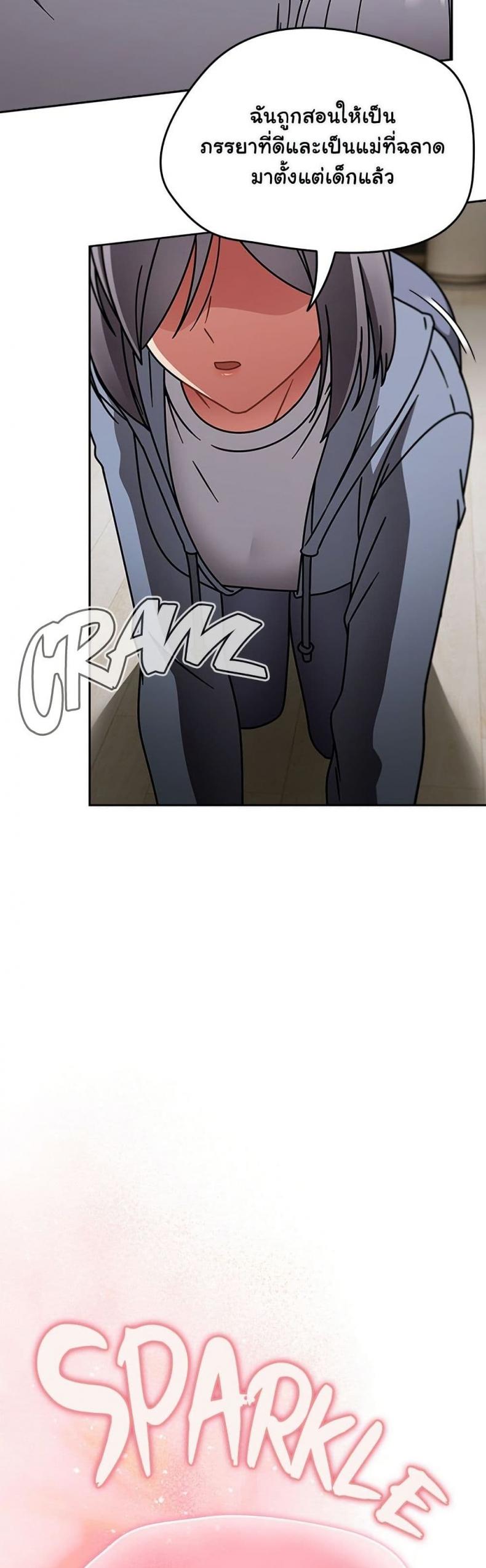 page-42