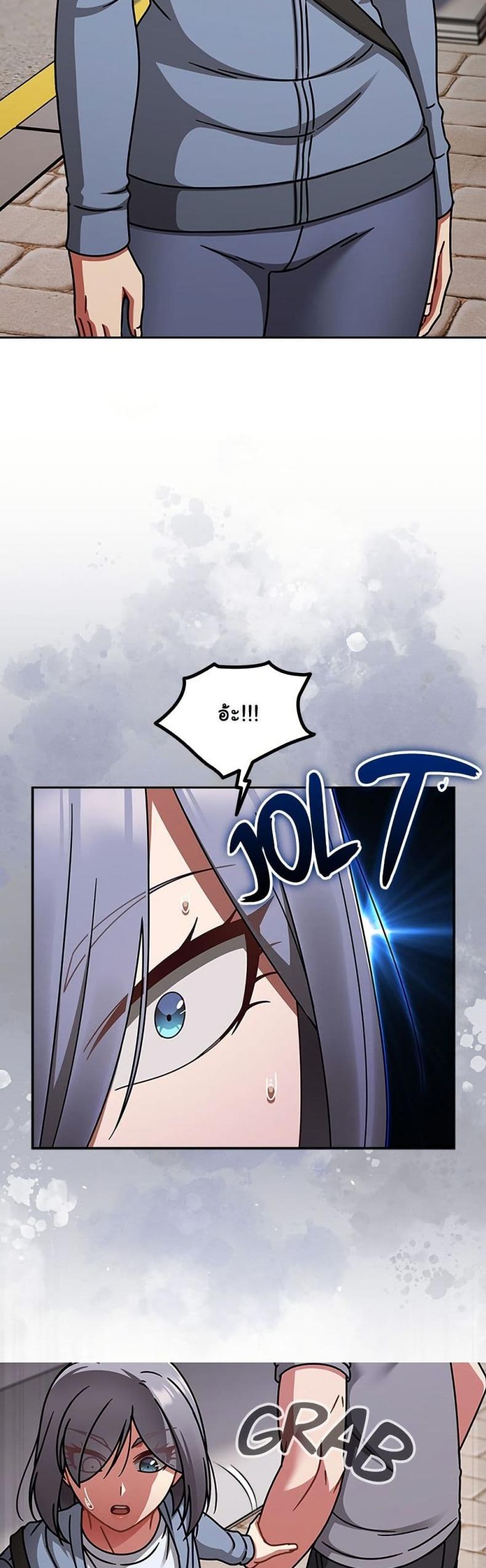 page-27