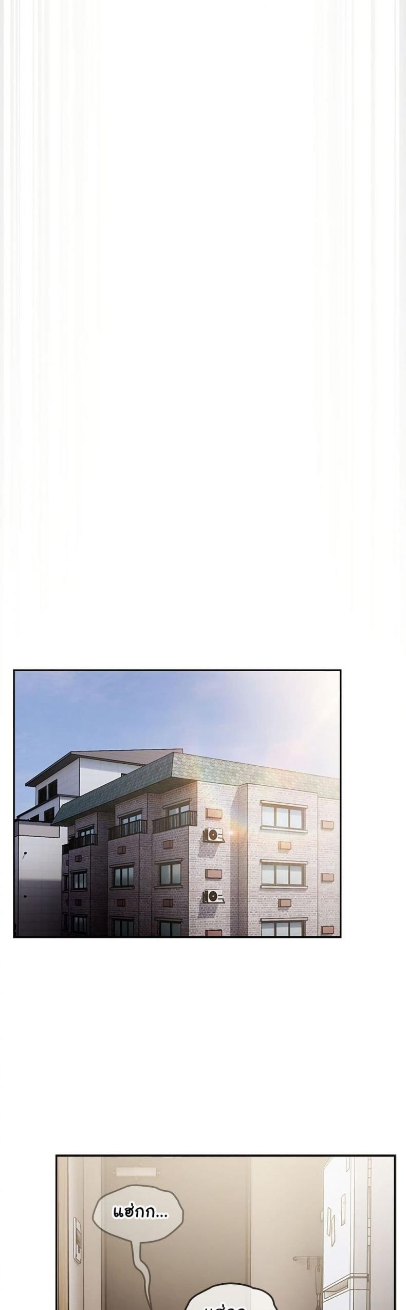 page-29