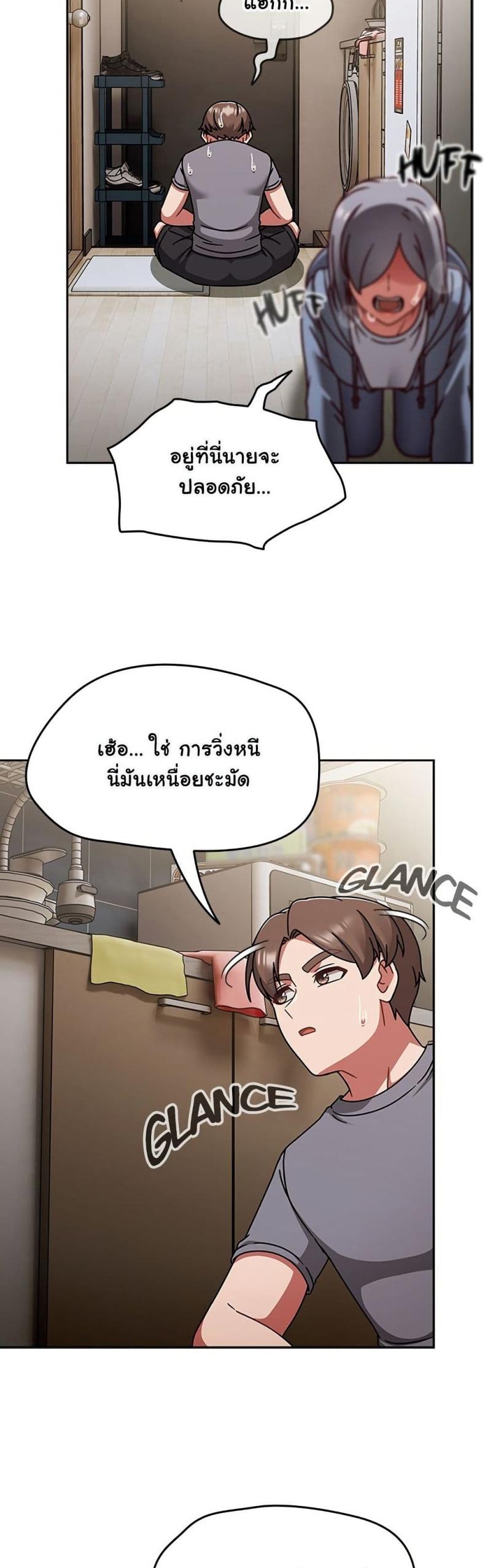 page-30