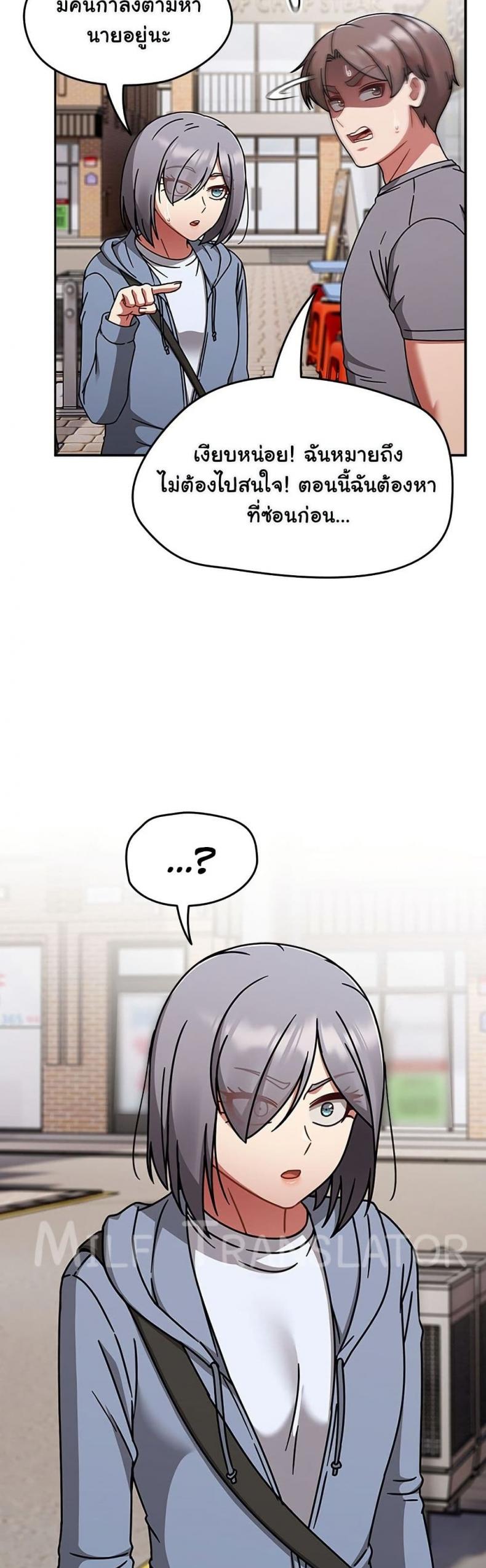 page-26