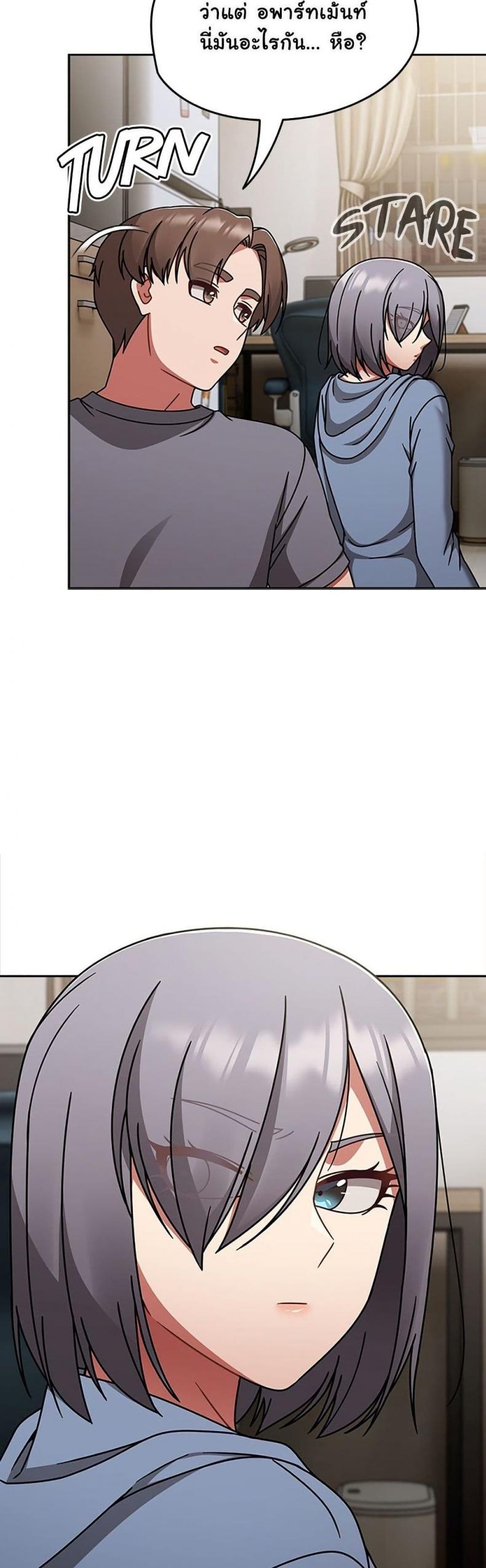 page-31