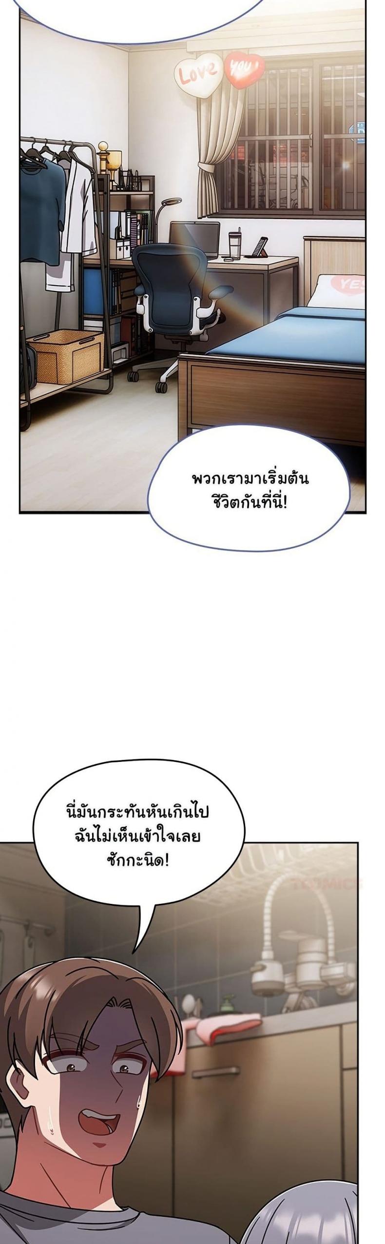 page-41