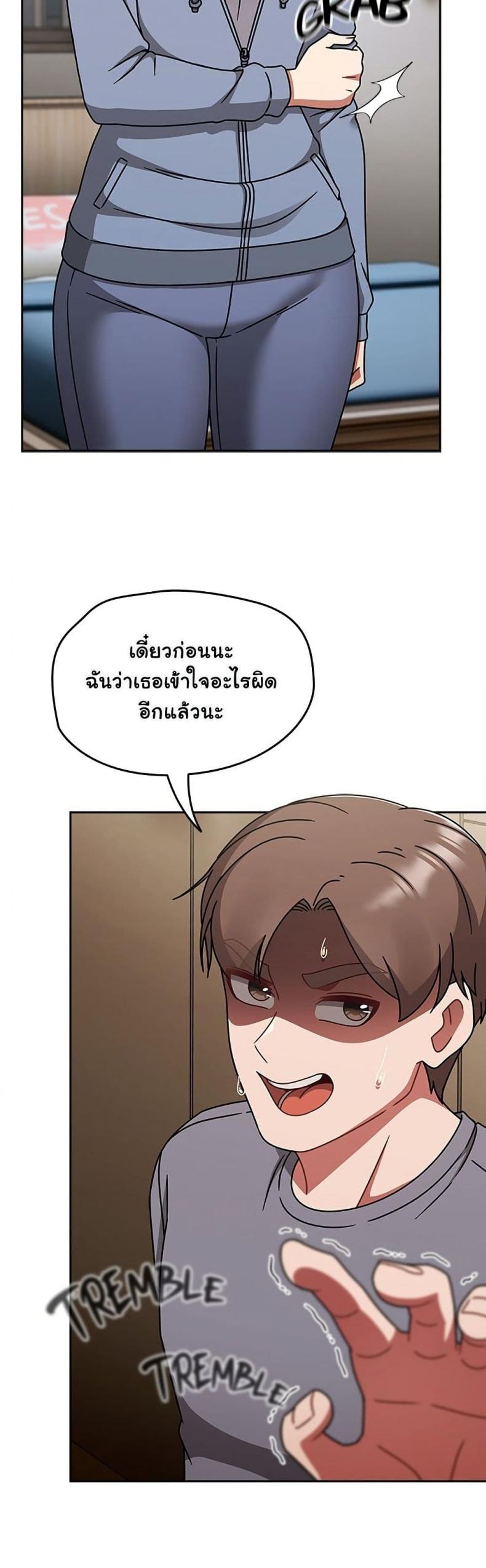 page-34
