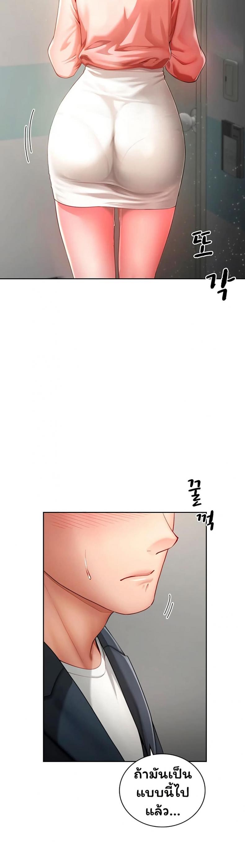 page-40