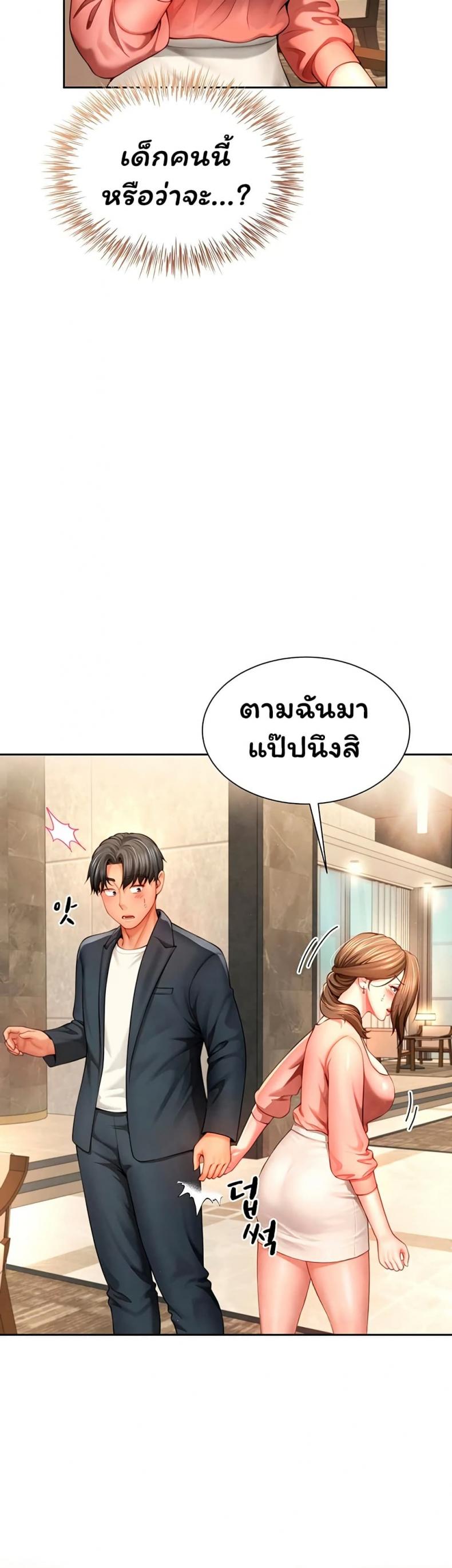 page-22