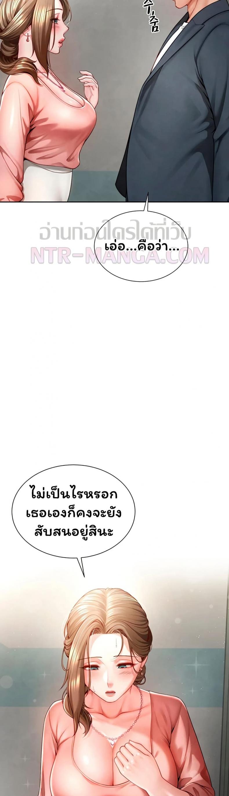 page-27