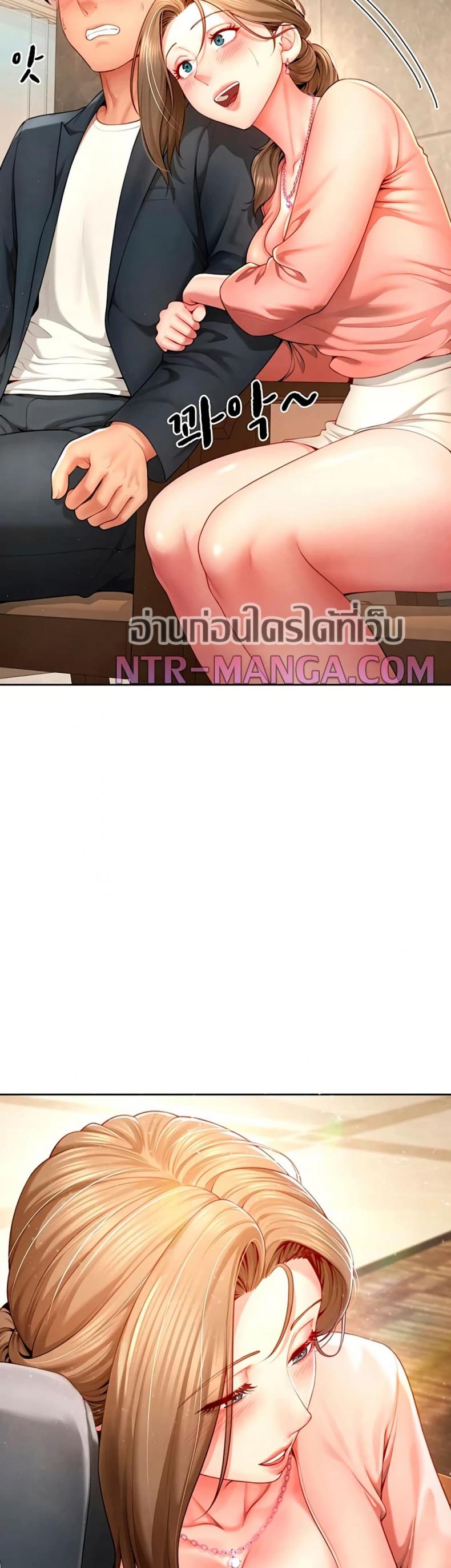 page-15
