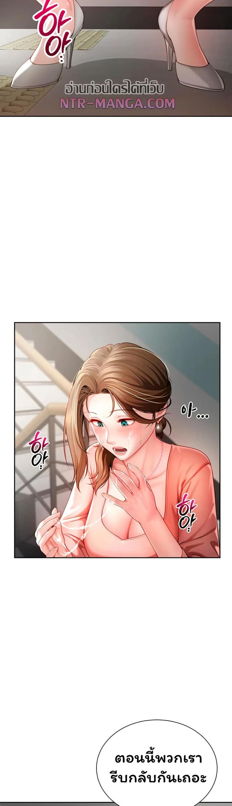 page-38