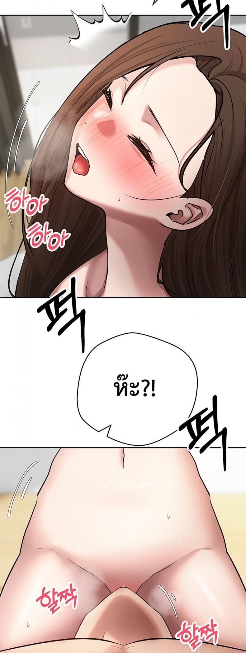 page-32