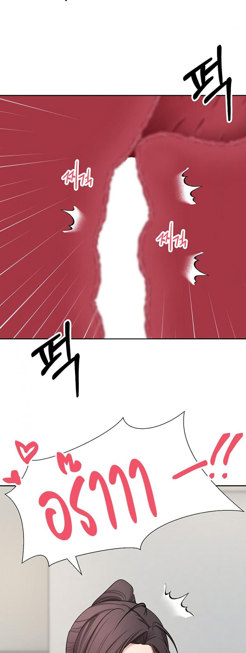 page-26