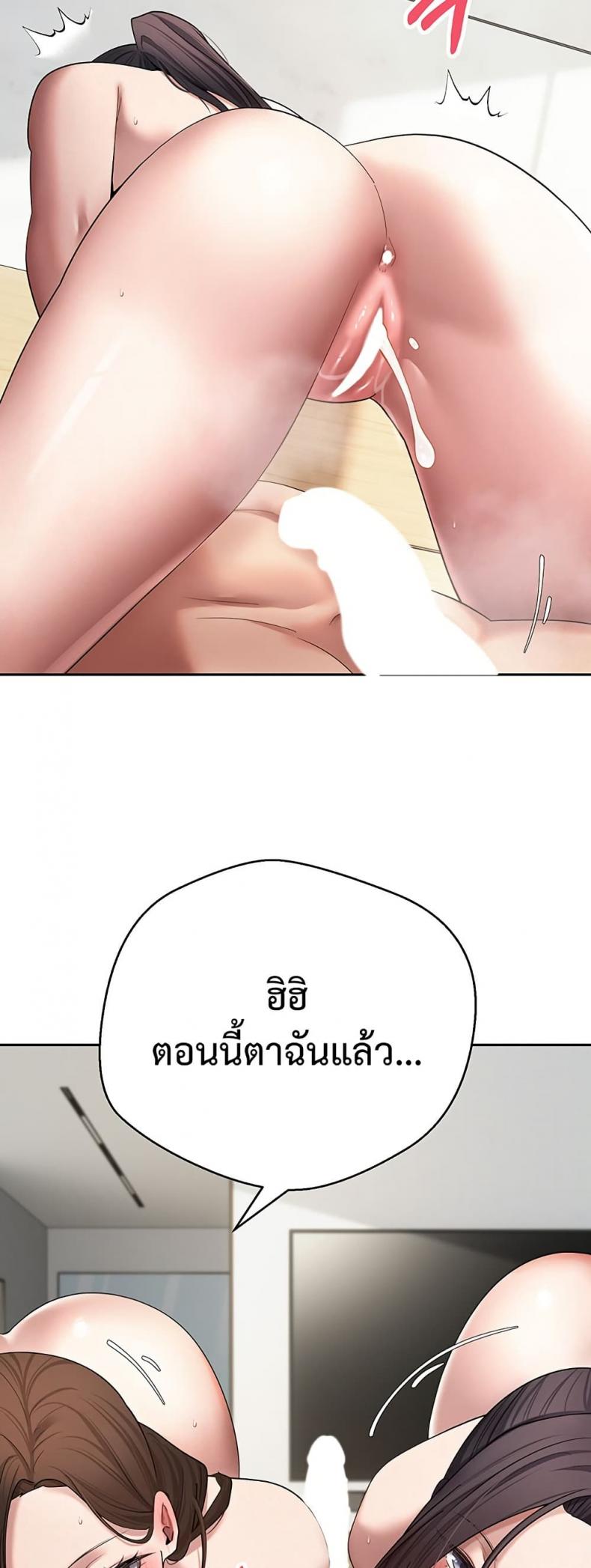 page-28