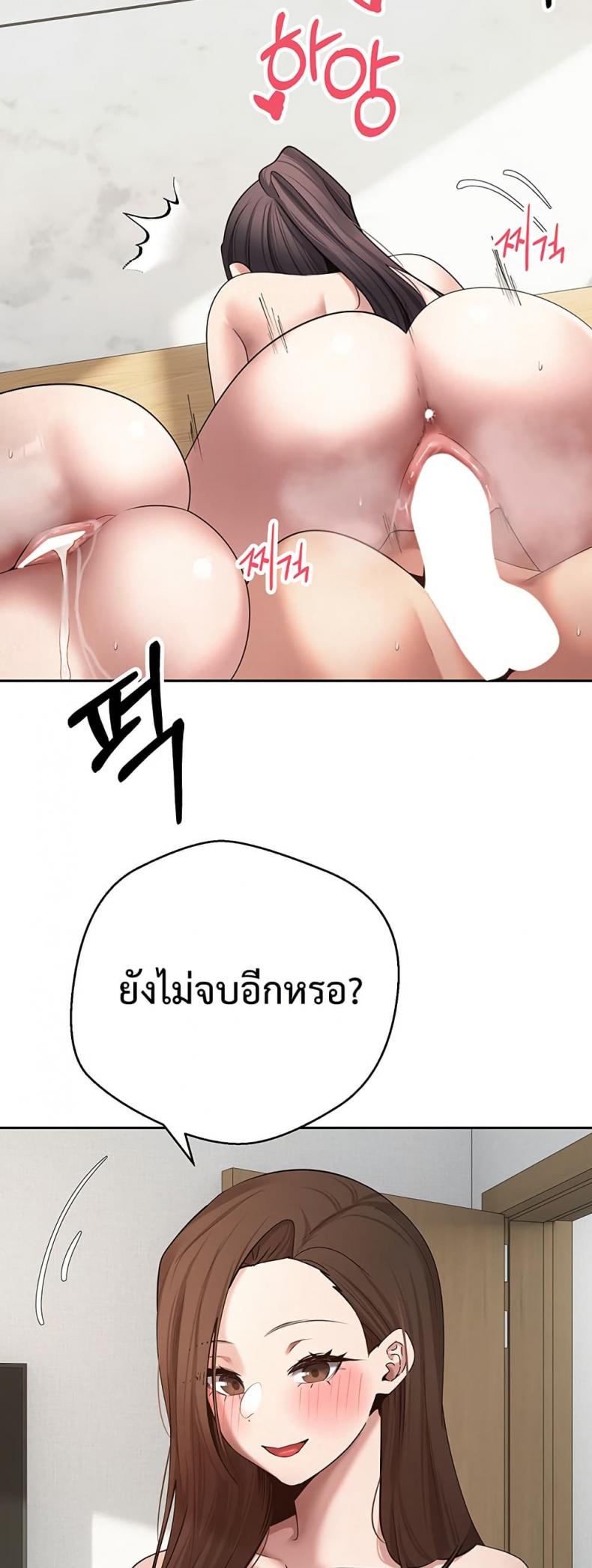 page-22