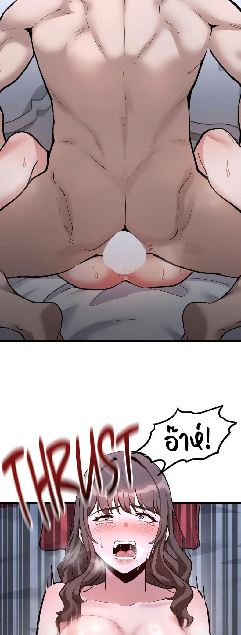 page-30