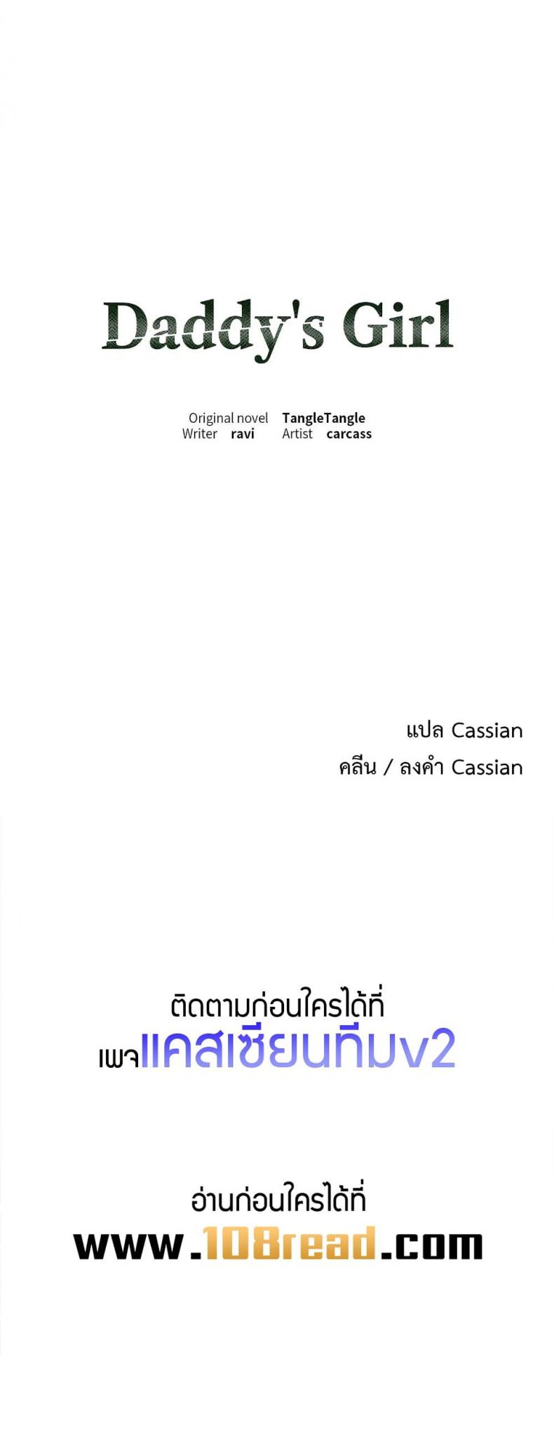 page-50