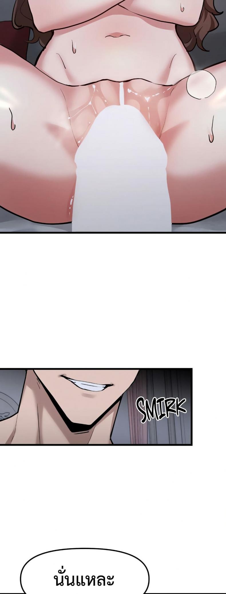 page-19