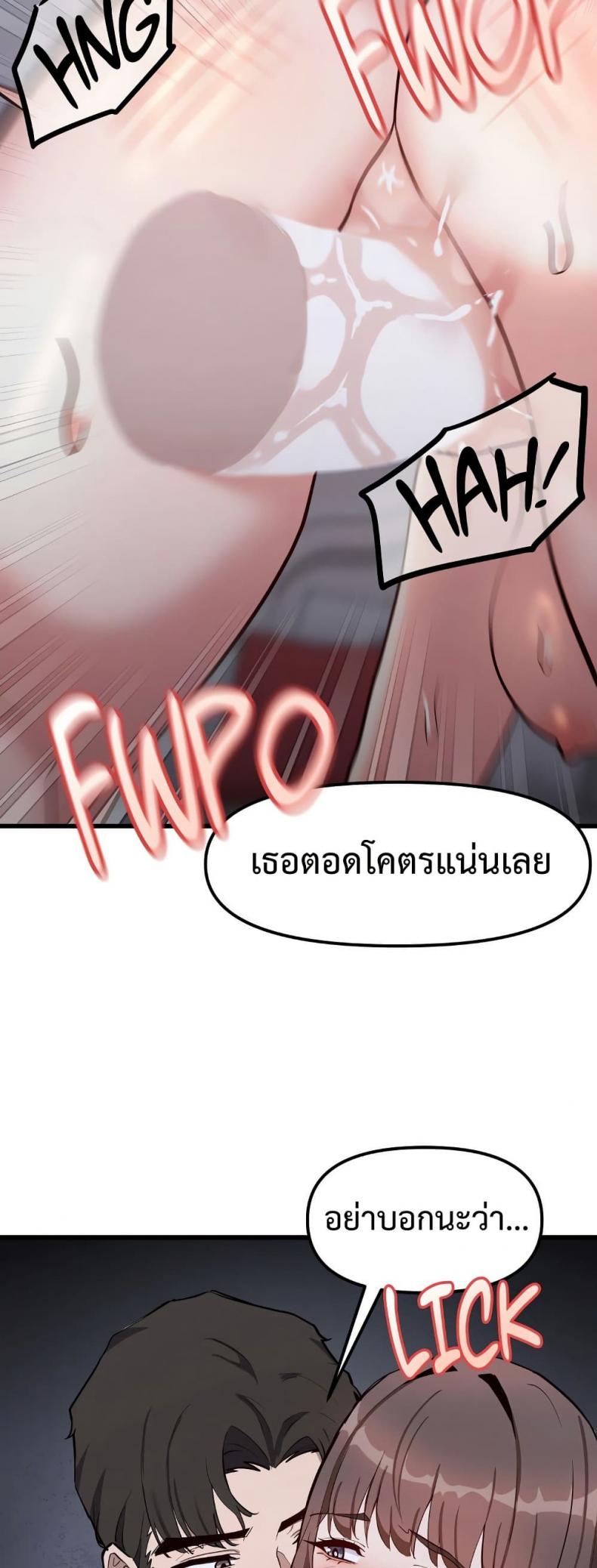 page-42