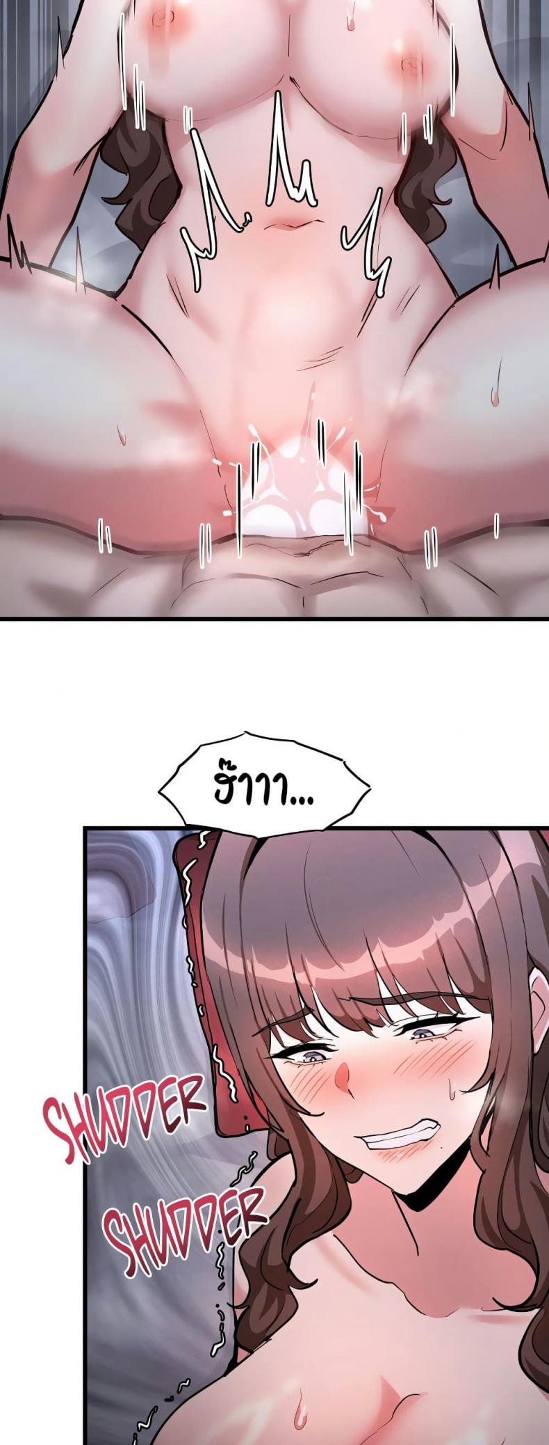 page-31